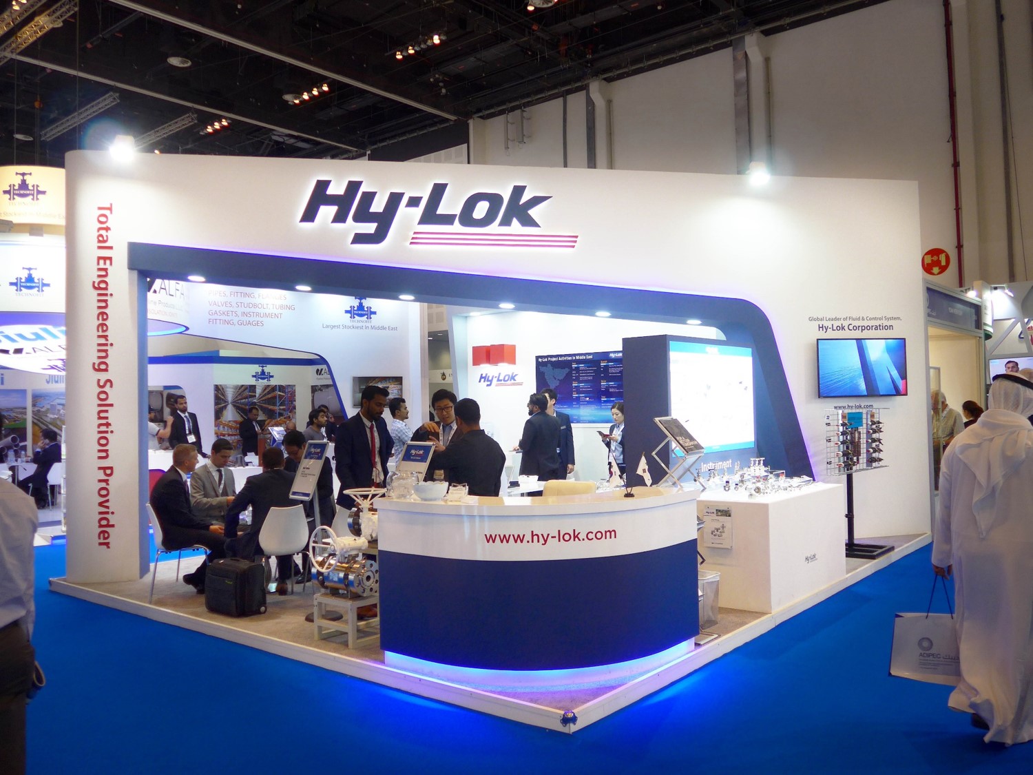 ADIPEC 2016 images1